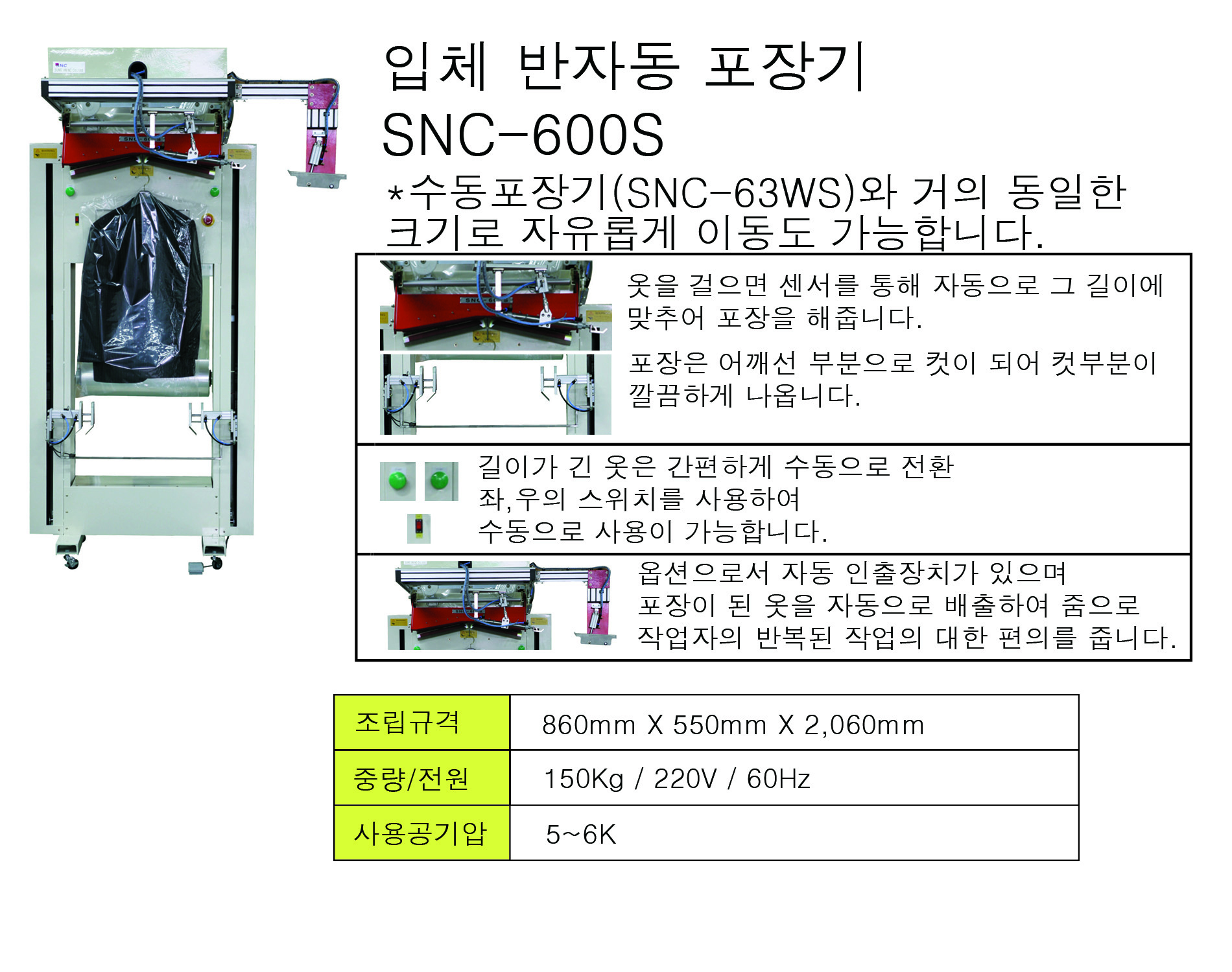 b7423b2a3efb83a9f87a59b541ed3d31_1439823