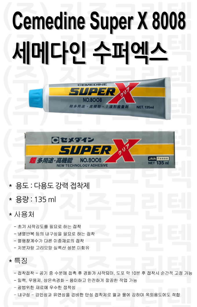 e6e759ebe1c6f80153a14291c86a5d42_1486533