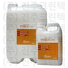 스타치(starch)