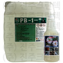 피비-원 (pb-1) 1말(20L)