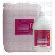 에비스가지제 (evis conditioner) 20L