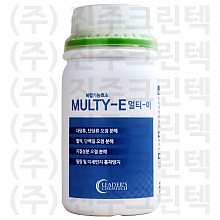 멀티-이 (multy-E)