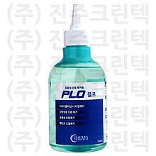 플로 (plo)