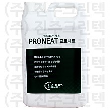 프로니트 (proneat)