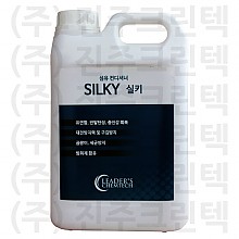 실키 (silky)