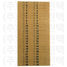 무늬택/빗금 - 차색