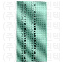 무늬택/빗금 - 민트