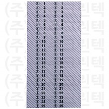 무늬택/빗금 - 연보라
