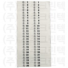 무늬택/빗금 - 흰색