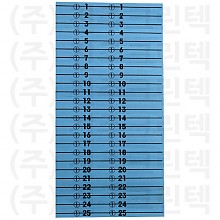 무늬택/한줄 - 파랑