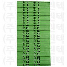 무늬택/한줄 - 녹색