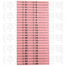 무늬택/한줄 - 분홍