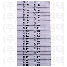 무늬택/한줄 - 연보라