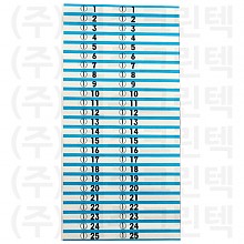 패션택/파랑두줄 - 흰색