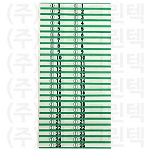 패션택/녹색두줄 - 흰색