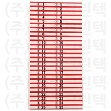 패션택/빨강두줄 - 흰색