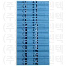 무늬택/파도 - 파랑