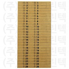 무늬택/파도 - 차색