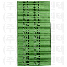 무늬택/파도 - 녹색