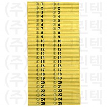 무늬택/파도 - 노랑