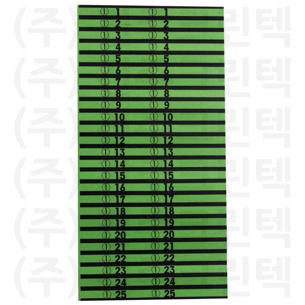 무늬택/검정두줄 - 녹색