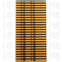 무늬택/검정두줄 - 주황