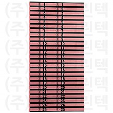 무늬택/검정두줄 - 분홍