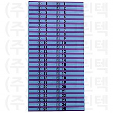 무늬택/분홍두줄 - 파랑