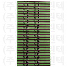 무늬택/분홍두줄 - 녹색