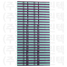 무늬택/분홍두줄 - 민트