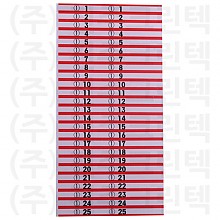 무늬택/빨강두줄 - 연보라