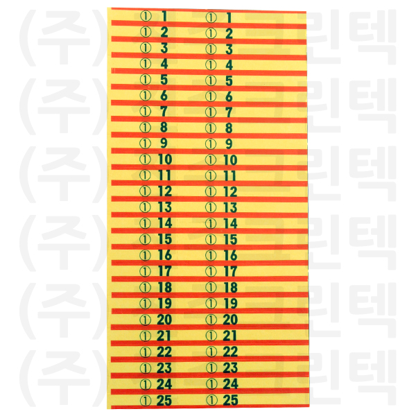 무늬택/빨강두줄 - 노랑