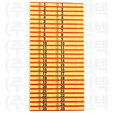 무늬택/빨강두줄 - 노랑