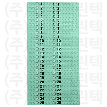 무늬택/물방울 - 민트