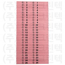 무늬택/물방울 - 분홍