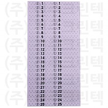 무늬택/물방울 - 연보라