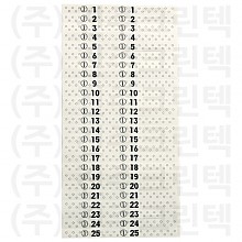 무늬택/물방울 - 흰색