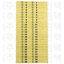 무늬택/물방울 - 노랑