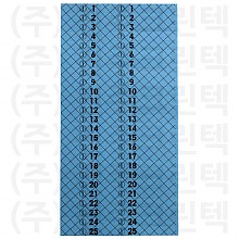 무늬택/그물 - 파랑