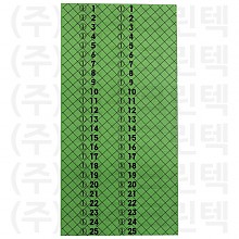 무늬택/그물 - 녹색