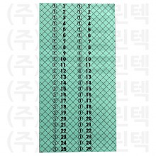 무늬택/그물 - 민트