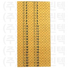 무늬택/그물 - 주황