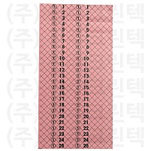 무늬택/그물 - 분홍