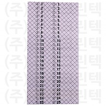 무늬택/그물 - 연보라