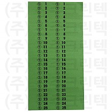 무늬택/벌집 - 녹색