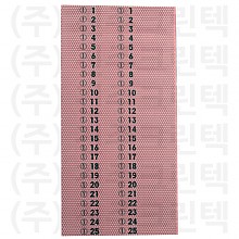 무늬택/벌집 - 분홍