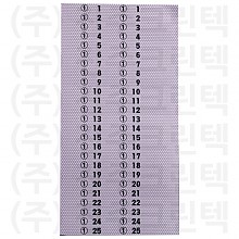 무늬택/벌집 - 연보라