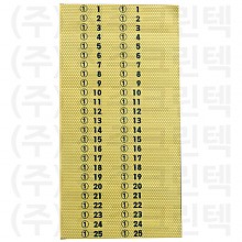 무늬택/벌집 - 노랑