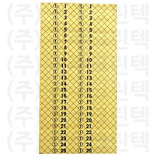 무늬택/그물 - 노랑