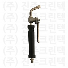 하이 스팀 건 ( hi steam gun )